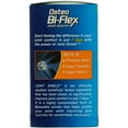 thumbnail image 2 of Osteo Bi-Flex Caplets Advanced Triple Strength 120 ea (Pack of 2), 2 of 5
