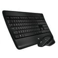 thumbnail image 5 of (3 pack) Logitech MX900 Wireless Keyboard & Mouse Combo, Black, 5 of 5