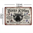 thumbnail image 2 of HELLOYOUNG Vintage Witch's Kitchen Iron Sign Retro Wall Art Rustic Decor for Living Room Bedroom Halloween Home Boho Cottagecore, 2 of 6