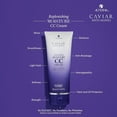 thumbnail image 7 of Alterna Caviar Anti-Aging Replenishing Moisture CC Cream, 3.4 oz 2 Pack, 7 of 7