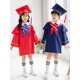 thumbnail image 1 of Ropa de médico para niños, ropa de estudiante de jardín de infantes, traje de fotografía, ropa de graduación, vestido de graduación de estudiante de escuela primaria, ropa de actuación, 1 of 3