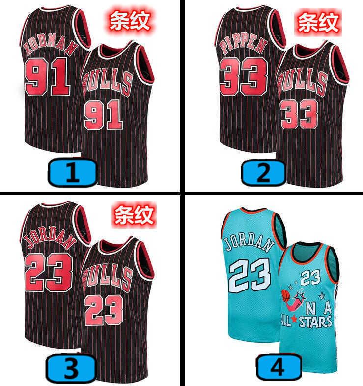 NBA_ Jersey Basketball''nba''Chicago''Bulls''DeMar 11 DeRozan 45