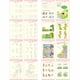 thumbnail image 4 of Caligrafía Escritura reutilizada 4 Cuadernos 1Pluma 1Portalápices 5 Recambios 10ML, 4 of 5