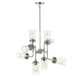 thumbnail image 3 of Z-Lite 8 Light Chandelier, 3 of 5