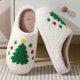 thumbnail image 3 of Pantuflas navideñas unisex mullidas, pantuflas cálidas para casa para mujer, cómodas, 3 of 8