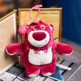 thumbnail image 1 of Colgante de oso de fresa, muñeco de peluche, bonito oso de fresa, puntada, monstruo de tres ojos, Winnie the Pooh, colgante de Tigger, 1 of 5