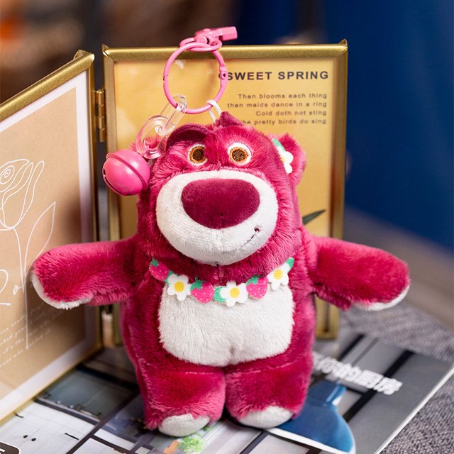 Colgante de oso de fresa, muñeco de peluche, bonito oso de fresa, puntada, monstruo de tres ojos, Winnie the Pooh, colgante de Tigger