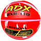 thumbnail image 1 of Balon Basquetbol No. 7 ADX Mod BXR, 1 of 1