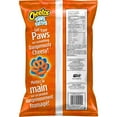 thumbnail image 3 of Cheetos Paws Cheddar Cheese Flavoured Snacks, 3 of 7