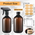 thumbnail image 2 of Armscye 3 Pack Amber Spray Bottles Empty, 16.9 Oz Plastic Spray Bottle for Cleaning, Adjustable Nozzle Squirt Bottle for Plants Hair, Refillable Spray Container with Free Measuring Cup and Stickers, 2 of 7