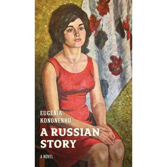 A Russian Story, (Hardcover)