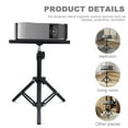 thumbnail image 3 of OULII Adjustable Projector Stand Laptop Stand for Office and Home Theater 1 Pack, 3 of 7