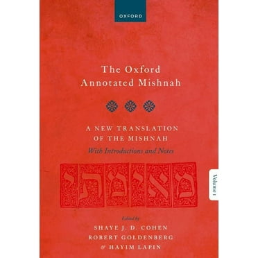 The Oxford Annotated Mishnah, (Paperback)