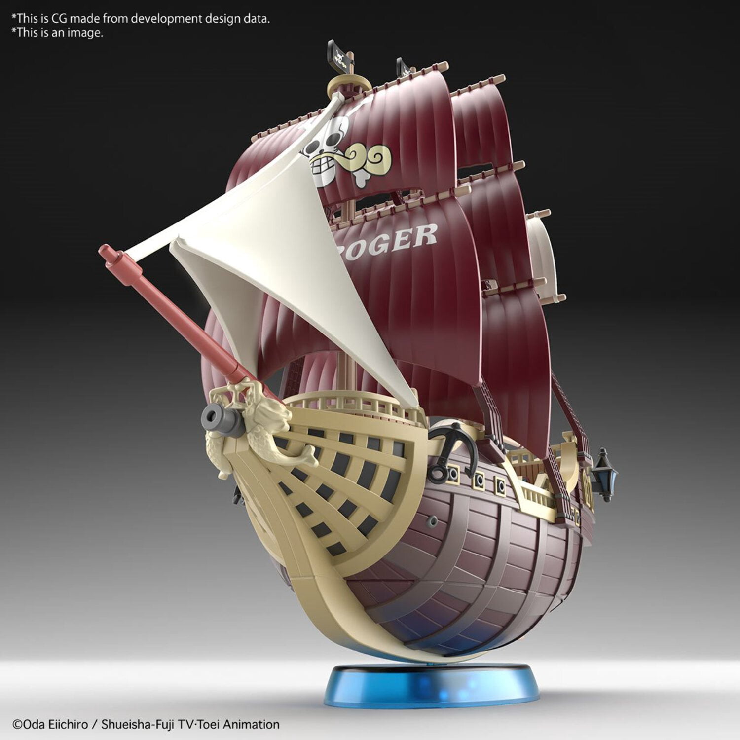 BANDAI NAMCO One Piece Grandship Collection Aurora Jackson Plastic Model