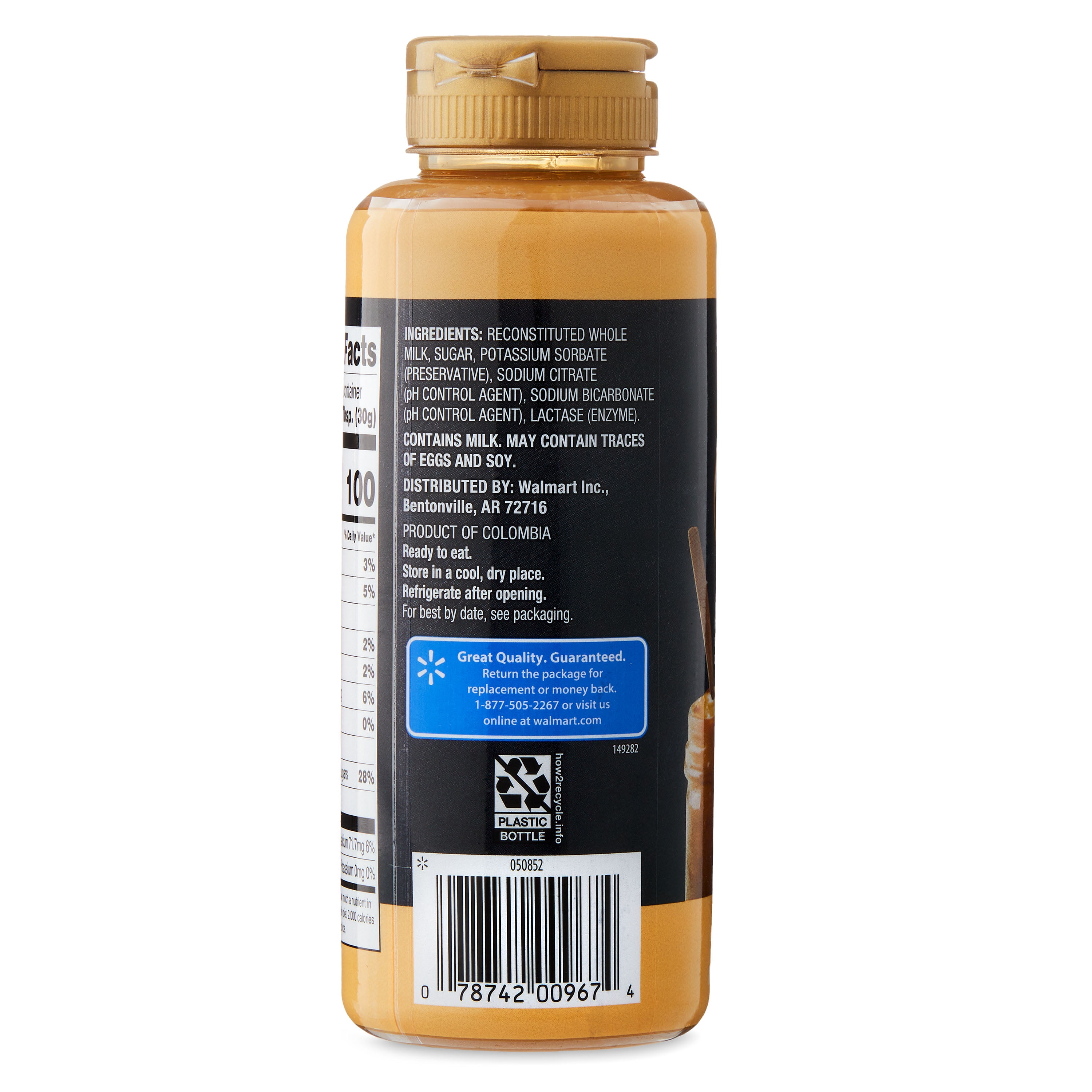 Great Value Dulce de Leche Sauce, 16 oz