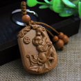 thumbnail image 1 of Llavero chino de caoba de mascota étnica, llavero de coche de madera con grabado del zodiaco 12, Animal creativo, caballo, dragón, serpiente, perro, 1 of 4