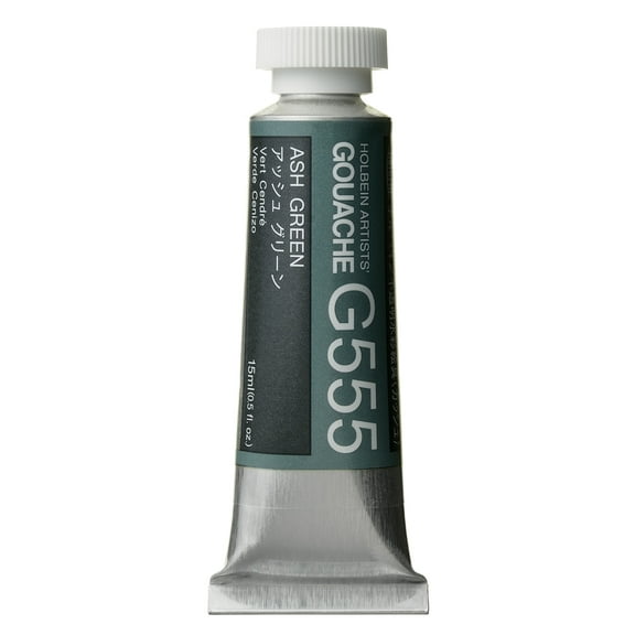 Holbein Designers' Gouache, 15ml, Ash Green