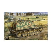 Sd.Kfz 164 Nashorn Tank (First Edition) New