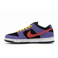 thumbnail image 2 of Nike Men's SB Dunk Low ACG Terra Skateboarding Shoes, from StockX, 2 of 5