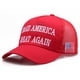 thumbnail image 1 of La gorra de béisbol convierte a Estados Unidos en un gran jugador contra el anime para adultos, 1 of 5