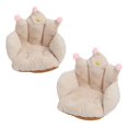 thumbnail image 1 of Cojín para Silla de Oficina Cojín Semicerrado con Forma de Cojín para el Suelo Cojín para sofá con Forma Kawaii para Niña ANGGREK Otros, 1 of 8