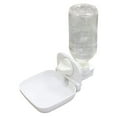 thumbnail image 1 of MasteelfCA 1Pc 450ml Automatic Drinking Bowls Pet Water Dispenser for Rabbit Chinchilla, 1 of 7