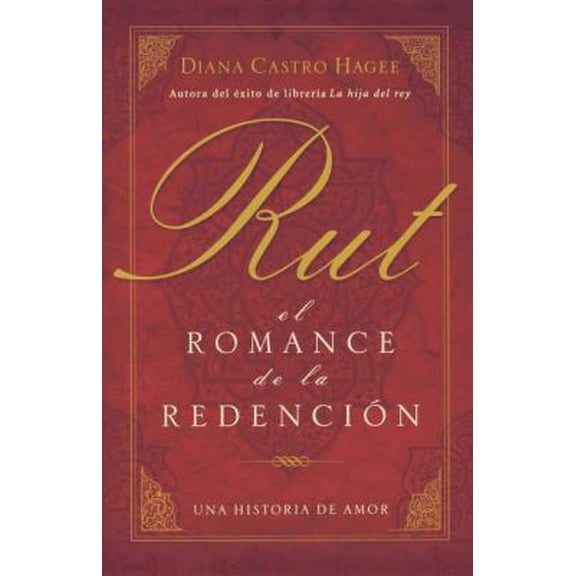 Pre-Owned La Rut: El Romance de la Redencin (Paperback) 0881132810 9780881132816