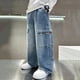 thumbnail image 5 of Pantalones vaqueros largos para niños, vaqueros holgados de cintura elástica a la moda, pantalones casuales versátiles, pantalones de mezclilla, pantalones de poliéster para niños, 5 of 8