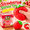 Giant Strawberry, variant on Pineapple Squishy Surprises Toys, Jumbo Cute Realistic Pineapple Squishies Stress Ball, Soft Squishys Slow Rising Stress Ball for Anxiety Stress Party Favors