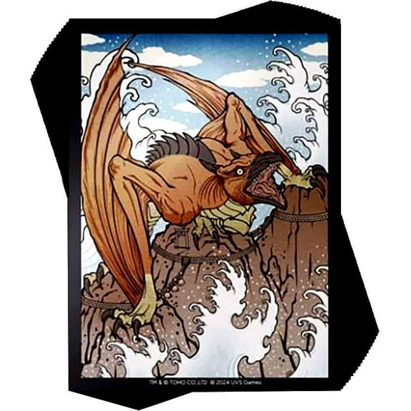 UniVersus CCG: Godzilla - Rodan Art Sleeves (100ct)