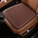 thumbnail image 1 of Almohadilla para asiento de coche con ventilación, soporte de refrigeración y calefacción, desmontable y portátil, 45x45 cm, material de sílice transpirable para uso en coche y hogar., 1 of 6
