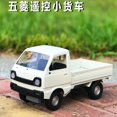 thumbnail image 3 of 1:10/1:16 Wpl D12 Rc Car Simulation Drift Climbing Truck Led Light Cargo Rc Electric Toys Remote Control Car Model Birthday Gift, 3 of 8