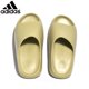 thumbnail image 1 of Zapatillas Hombre Y Mujer Sandalias Playa (Tamaño : 36-45), 1 of 4