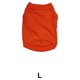 thumbnail image 3 of sweethay Ropa para cachorros, camisetas flexibles para perros pequeños, atuendo de primavera y verano, chaleco para perros de estilo sencillo, Type3 NO3, 3 of 6