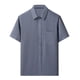 thumbnail image 2 of pstuiky camisetas de hombre, Camisa informal de manga corta, lisa, cómoda y con cuello vuelto para hombre camisas casuales para hombre xl, 2 of 3