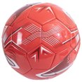 thumbnail image 2 of Liverpool FC Ballon de Football à Imprimé Turbine, 2 of 3