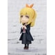 thumbnail image 3 of Mashle - Figuarts Mini Lemon Irvine, 3 of 6