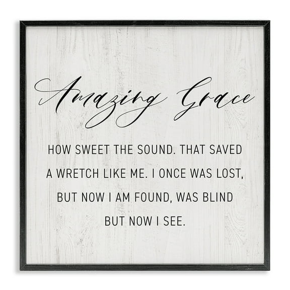 Stupell Industries Spiritual Amazing Grace Religious Painting Black Framed Art Print Wall Art, 12 x 12