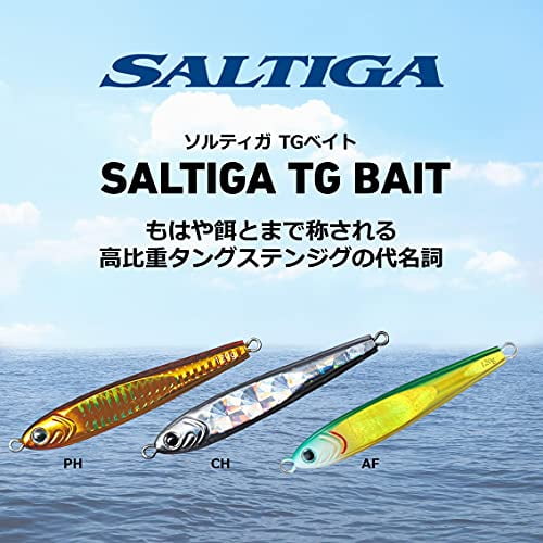 Daiwa Saltiga TG BAIT 100g af Green Gold Glow Head - Walmart.com