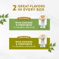 thumbnail image 5 of Purina Fancy Feast Broths, Wet Cat Food, Chicken Collection, 1.4 oz Pouch, 5 of 10