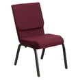 thumbnail image 1 of Bowery Hill Church Stacking Guest Chair in Burgundy, 1 of 6