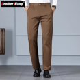 thumbnail image 2 of Otoño 2024 Nuevos pantalones marrones para hombre, pantalones clásicos de cintura alta de sarga, rectos, regulares, para oficina, pantalones casuales, ropa de marca para hombre, 2 of 5