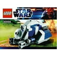 thumbnail image 1 of Pre-Owned Star Wars Phantom Menace MTT Tank Mini Set LEGO 30059 [Bagged], 1 of 1