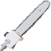 Anqidi 52CC 2 Stroke Petrol Gas Pole Saw Chainsaw Tree Pruner with 7.5ft Pole for Sawing Branches, Single Cylinder Air-Cooled