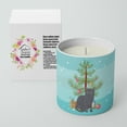 thumbnail image 2 of Carolines Treasures CK4777CDL 3.75 x 3.25 in. Unisex Nebelung Cat Merry Christmas 10 oz Decorative Soy Candle, 2 of 5