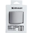 thumbnail image 1 of Stanley Quencher Boot and Straw Cover Cap Anti-Slip Silicone Protector for Tumbler with Handle Accessory Set for Stainless Steel Drinking Cup BPA-Free, 1 of 8