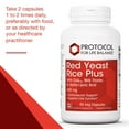 thumbnail image 4 of Protocol Red Yeast Rice Plus 600mg - ALA, CoQ10 - Heart, Liver - 90 Veg Caps, 4 of 7