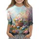 thumbnail image 2 of Blusas y camisas de manga larga con cuello redondo y estampado de Pascua, camiseta interior de cuello redondo y manga tres cuartos para niños de talla mediana y grande., 2 of 9