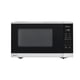 thumbnail image 1 of Horno De Microondas Panasonic NN-SC67QSRPH 1200w 36Lts, 1 of 2