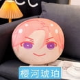 thumbnail image 1 of Cojín trasero de dibujos animados de Anime, conjunto de estrellas, Kawaii Tsukinaga Leo Sakuma Rei Kagehira Mika, almohada decorativa para sofá, regalos de navidad, 1 of 5